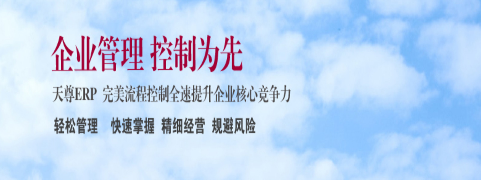 产品中心